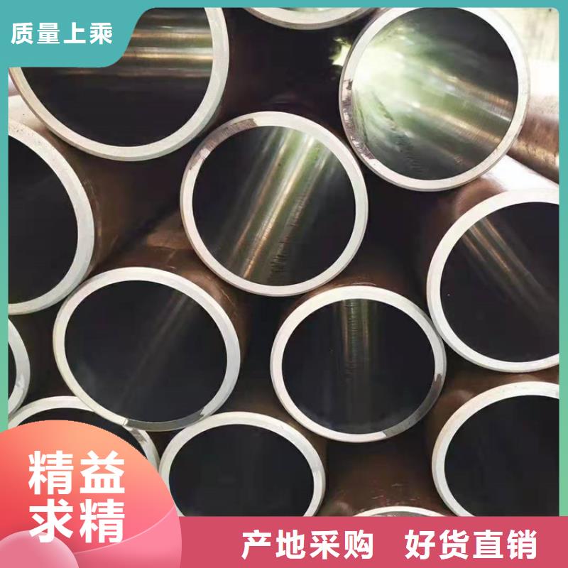 珩磨管_大口径厚壁珩磨管市场报价