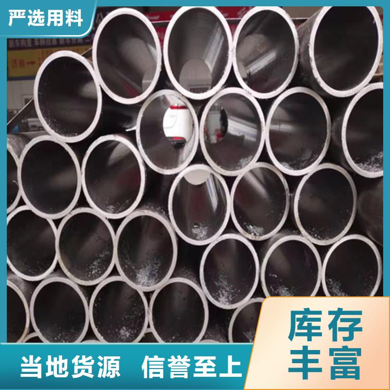 珩磨管不锈钢缸筒实体厂家支持定制