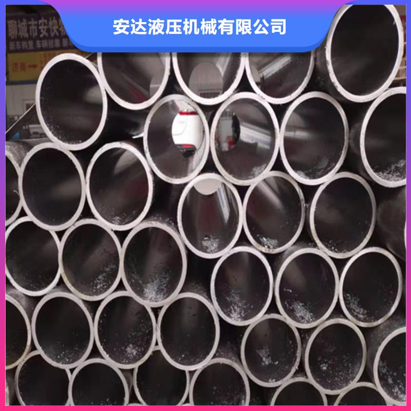 珩磨管活塞杆厂家送货上门