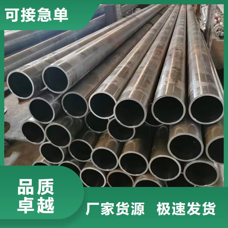 珩磨管,不锈钢缸筒产地厂家直销