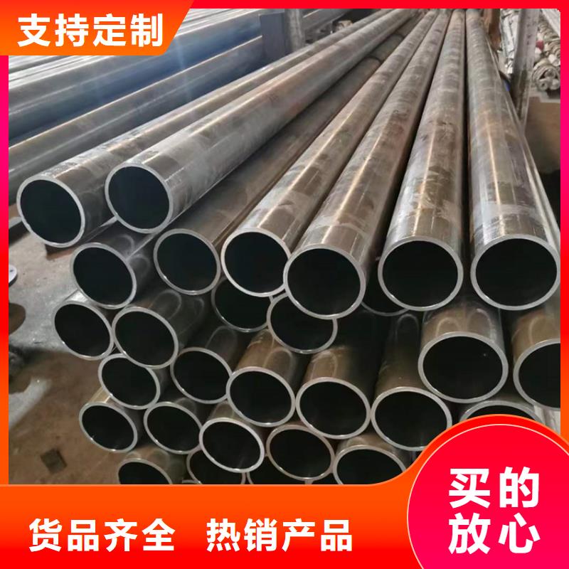 珩磨管货源足质量好