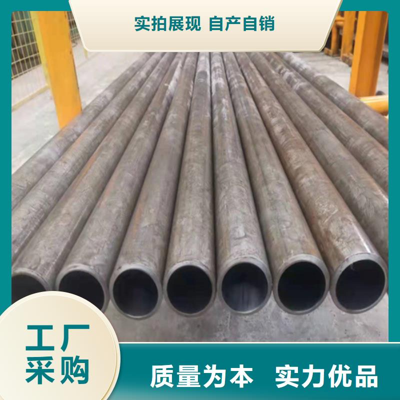 珩磨管活塞杆产地直销