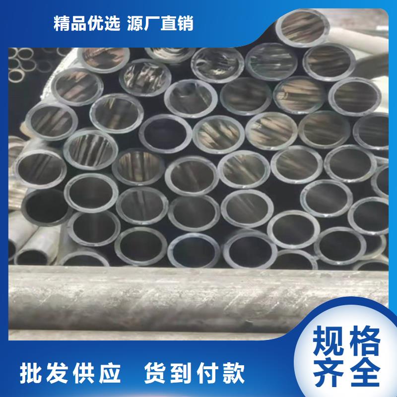 珩磨管【研磨管报价】品牌企业