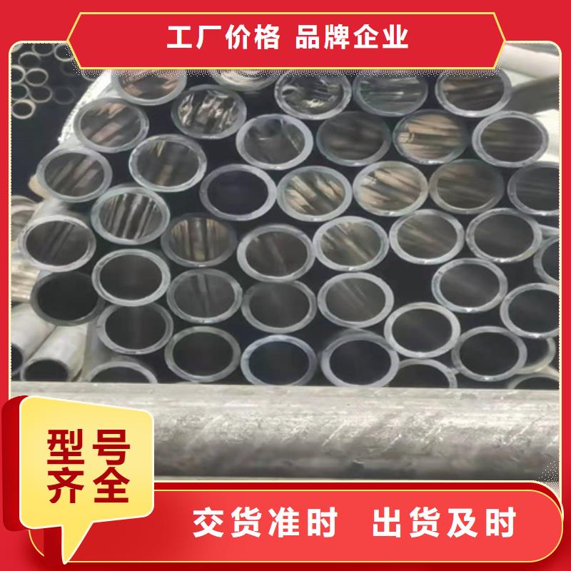 珩磨管_高精度空心杆订制批发