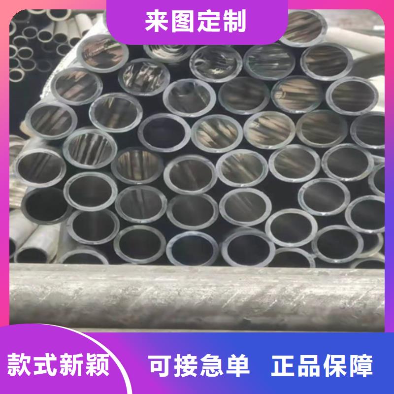 珩磨管_【不锈钢珩磨管】源头直供