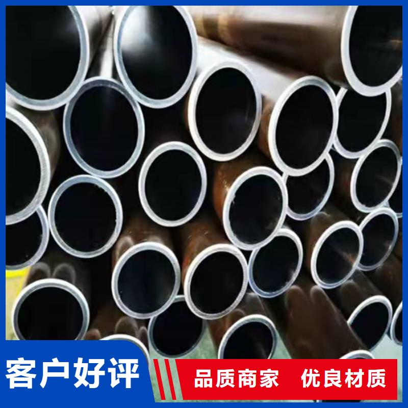 珩磨管快捷的物流配送