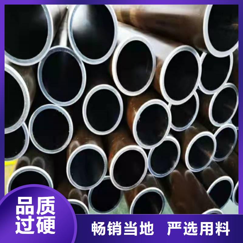 珩磨管不锈钢缸筒实体厂家支持定制