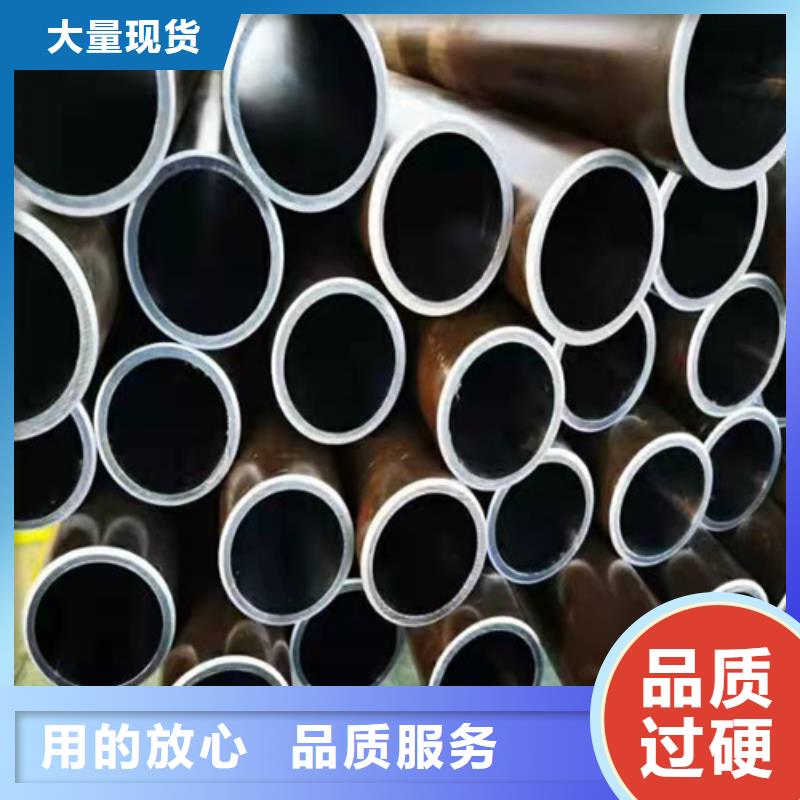 珩磨管货源足质量好
