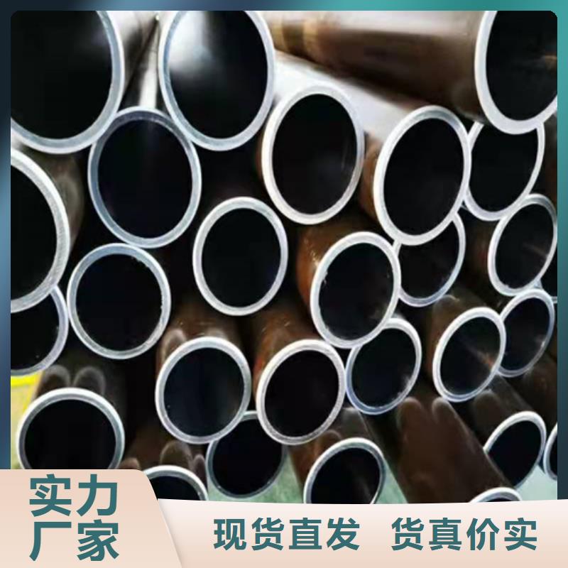 珩磨管高精度空心杆市场报价