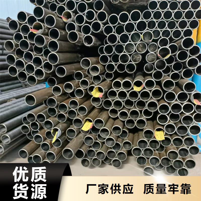 珩磨管-缸筒加工厂厂家工艺先进