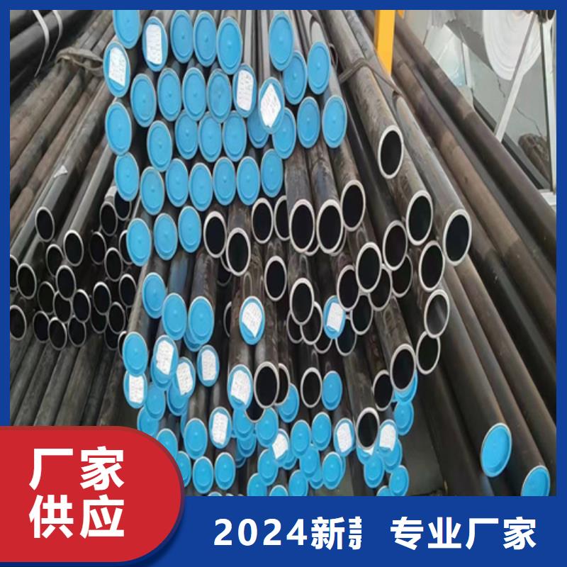 珩磨管,镀铬空心杆为品质而生产