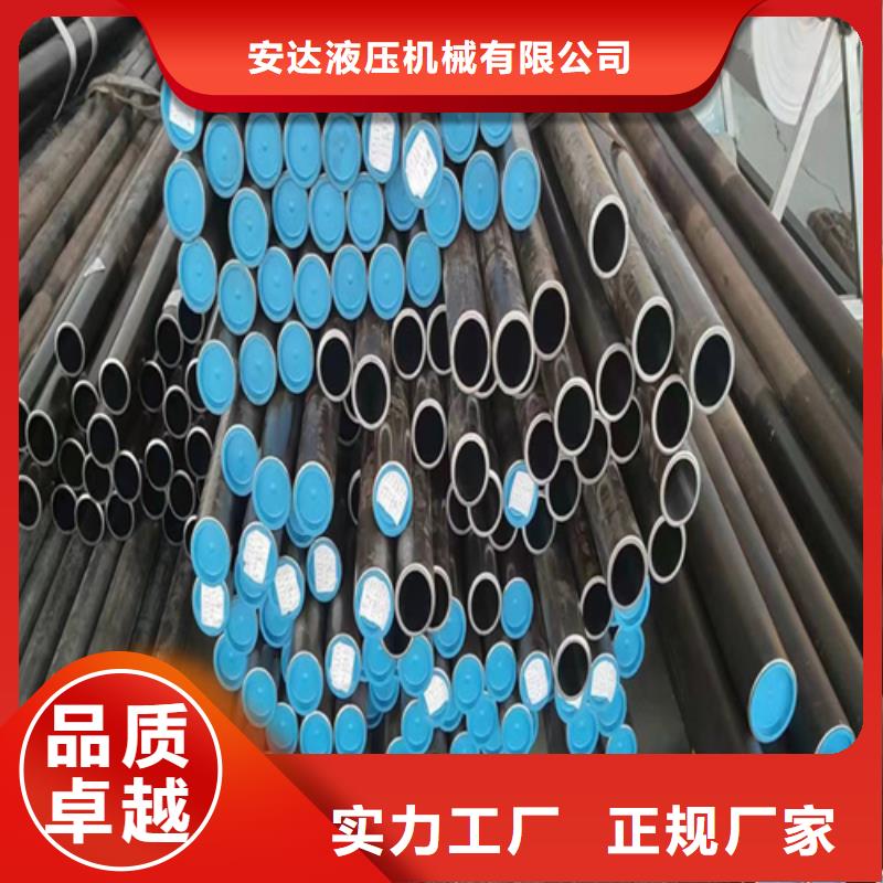 珩磨管研磨管生产厂家实体厂家大量现货