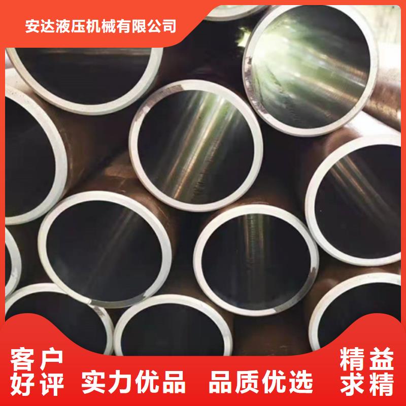 珩磨管航磨管加工厂严格把控每一处细节
