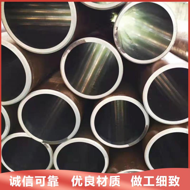 珩磨管【航磨管】无中间商厂家直销