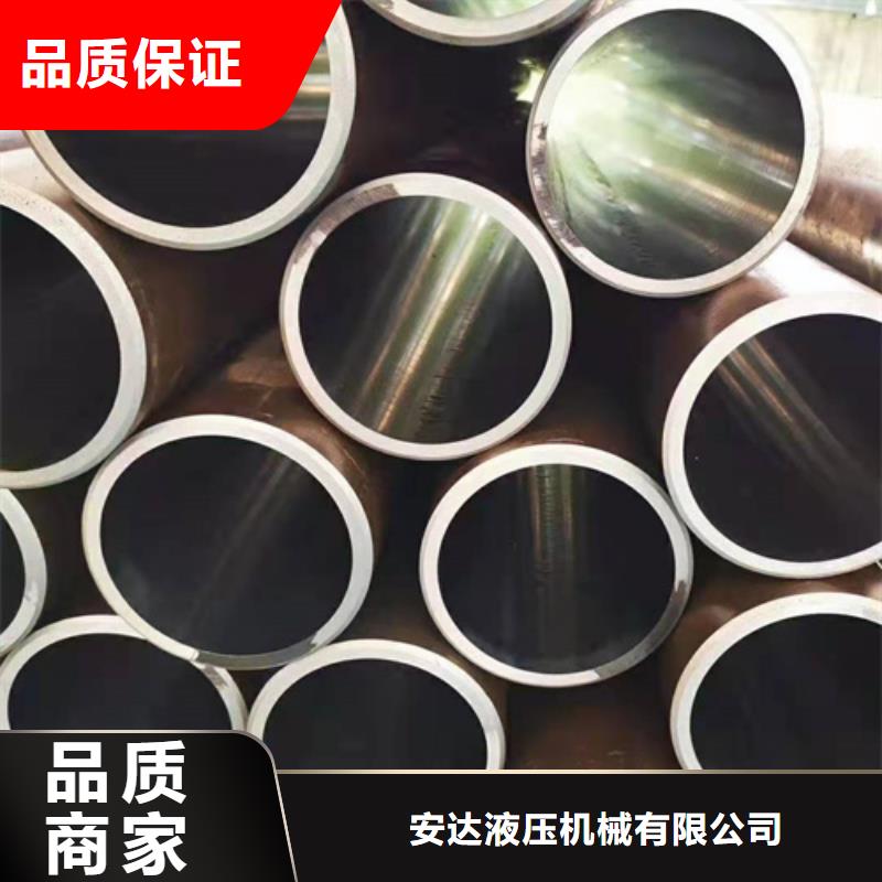 【珩磨管高精度空心杆好品质售后无忧】