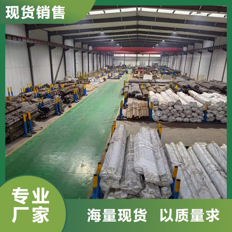珩磨管高精度空心杆市场报价