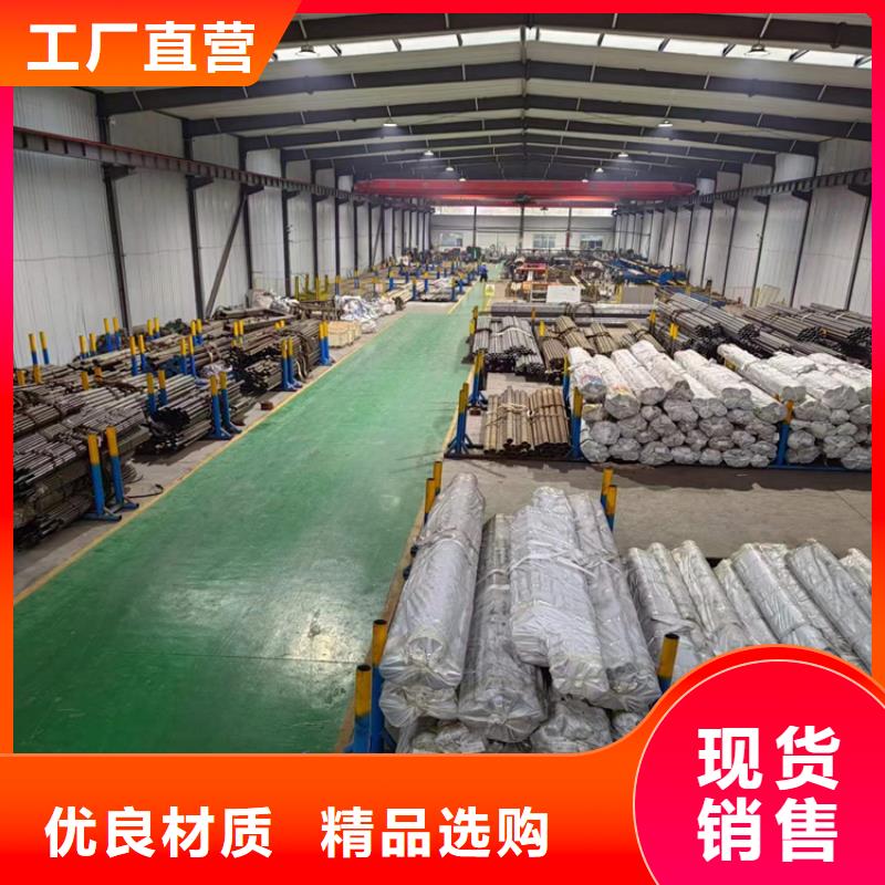 珩磨管,【127×18液压缸筒钢管】源厂定制