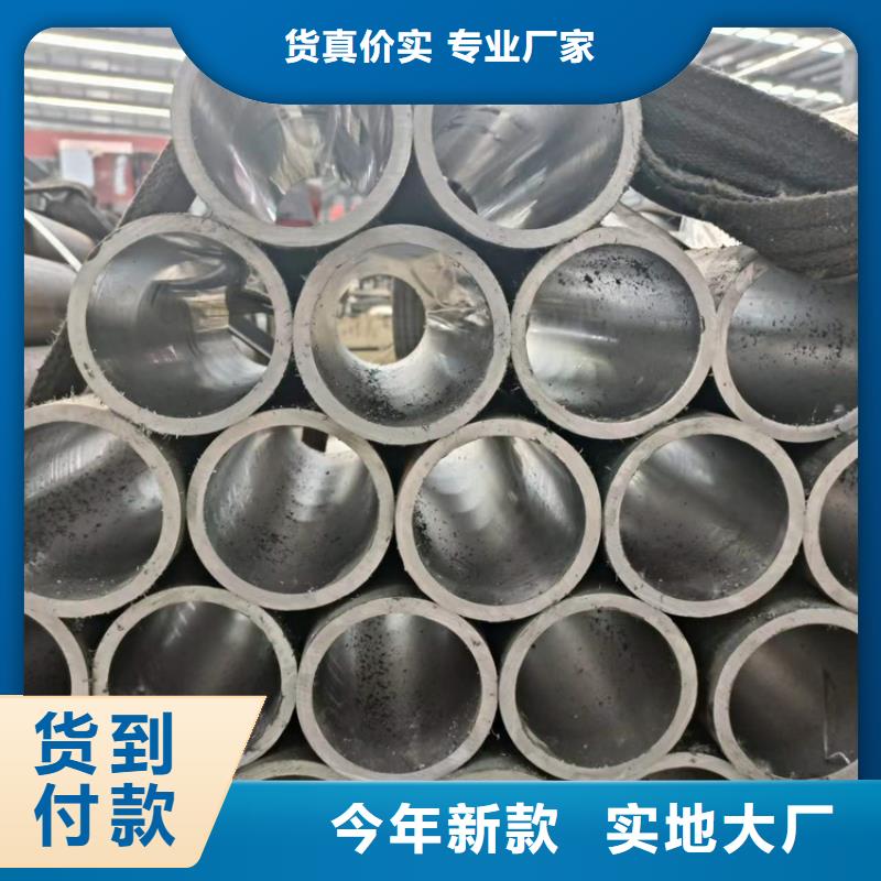 珩磨管活塞杆厂家送货上门