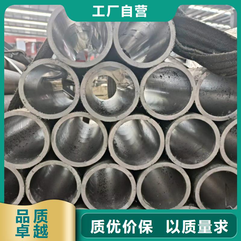 珩磨管,油缸管加工厂订制批发