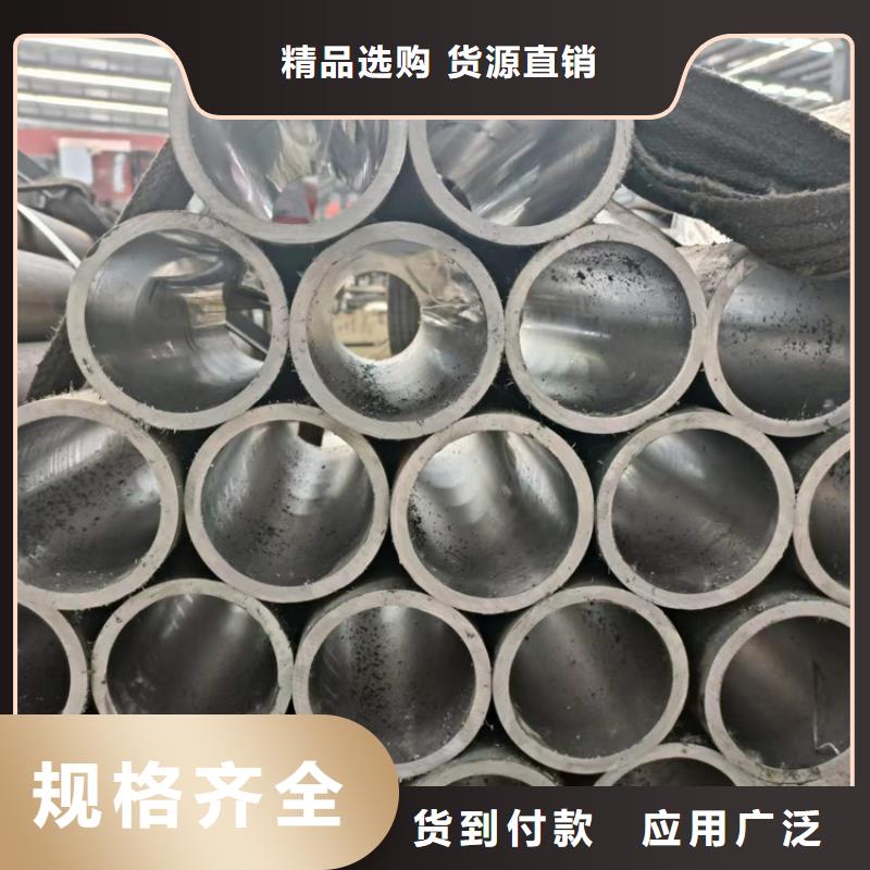 珩磨管研磨管生产厂家实体厂家大量现货