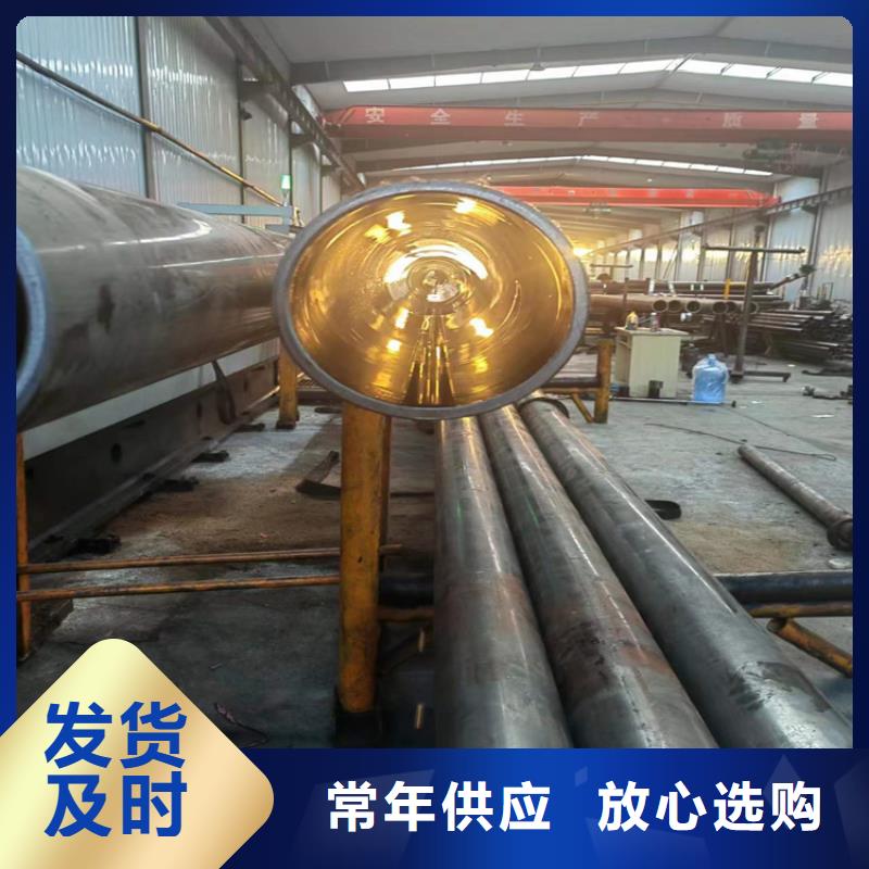 珩磨管-高精度空心杆源头厂家供应