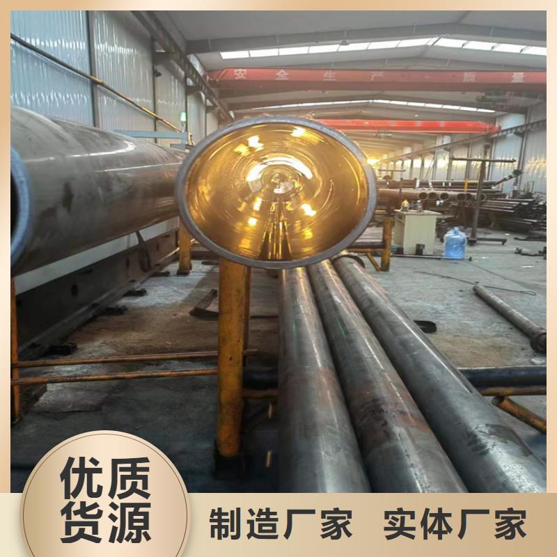 珩磨管活塞杆产地直销