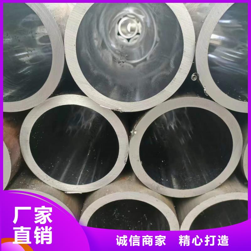珩磨管珩磨管报价层层质检