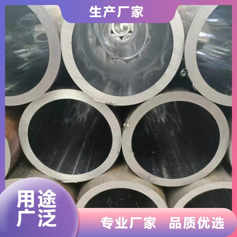 珩磨管-高精度空心杆大品牌值得信赖