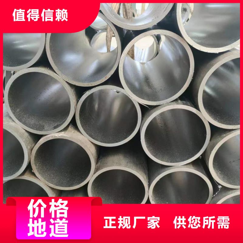珩磨管_45号绗磨管全品类现货