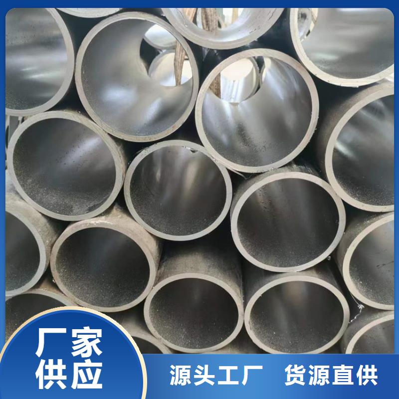 珩磨管液压油缸管加工厂适用场景