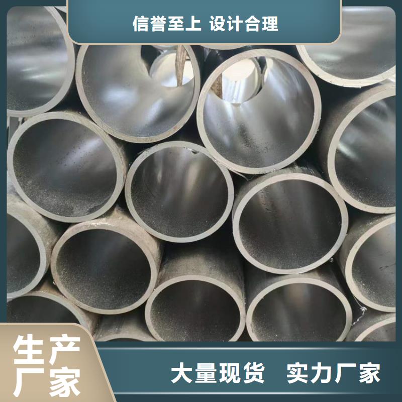 珩磨管,油缸管加工厂订制批发