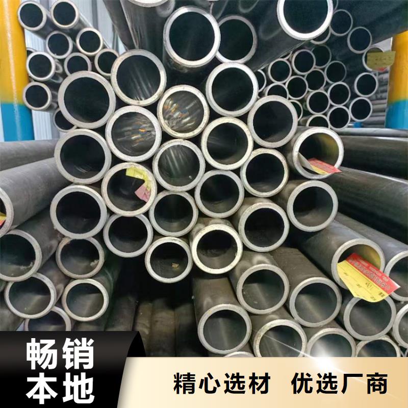 珩磨管镀铬棒品质好才是硬道理