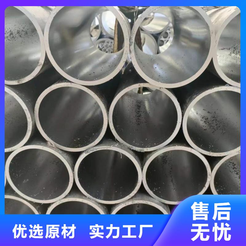 珩磨管航磨管质量牢靠