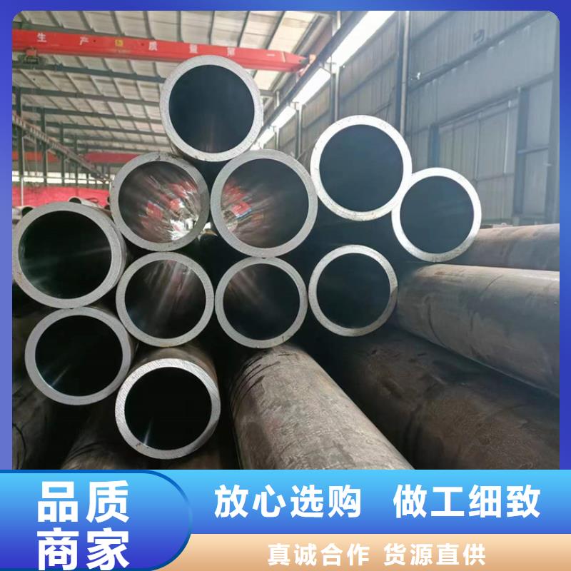 珩磨管不锈钢缸筒实力厂商