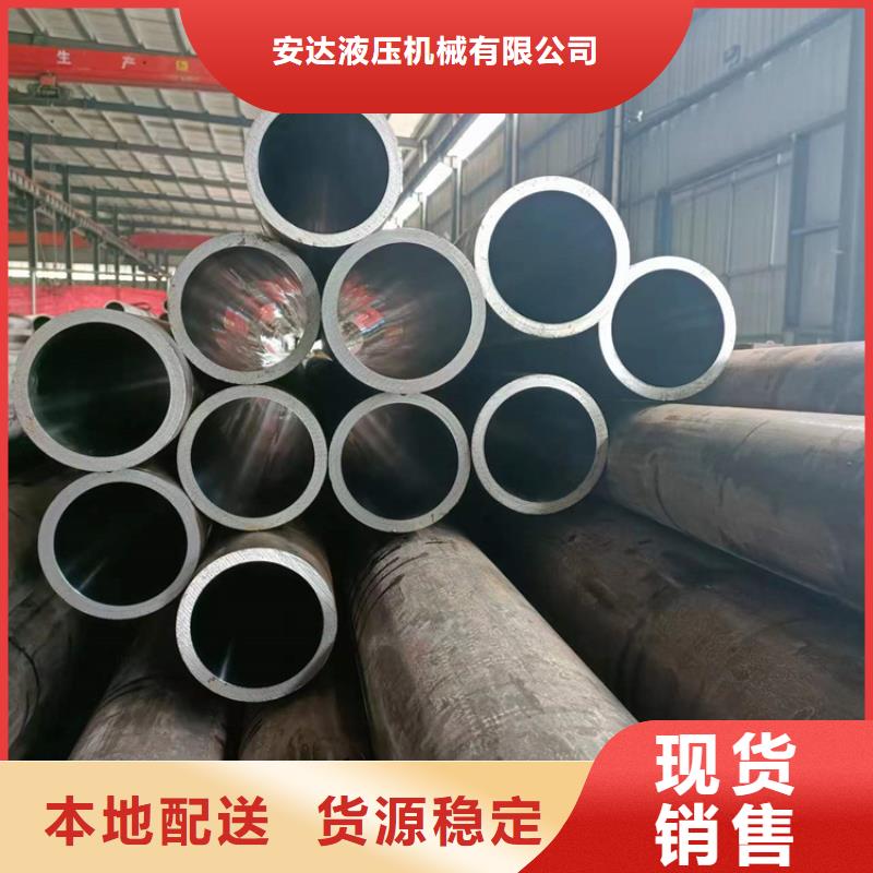 珩磨管,珩磨管生产厂家现货充足