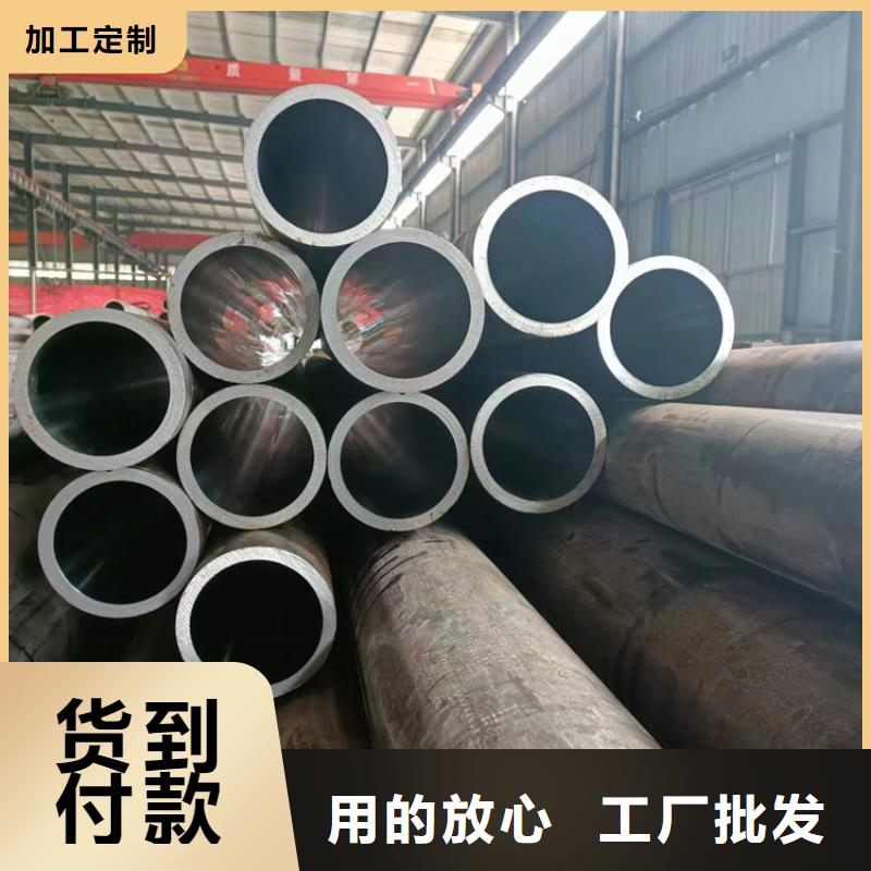 珩磨管航磨管拒绝差价