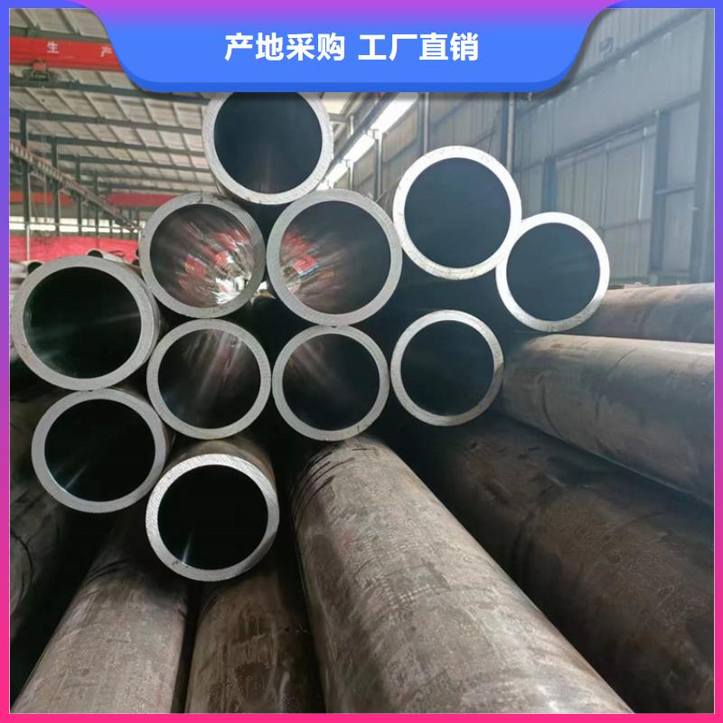 珩磨管研磨管生产厂家实体厂家大量现货