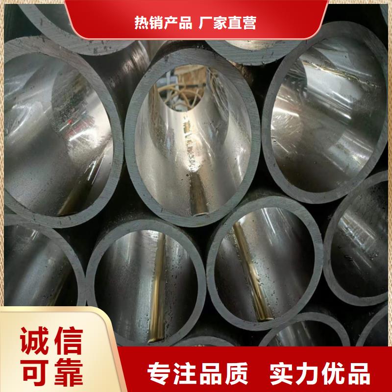 珩磨管工期短发货快