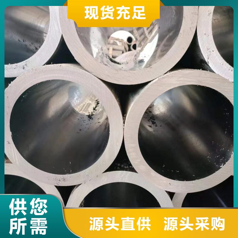 珩磨管不锈钢缸筒实力厂商