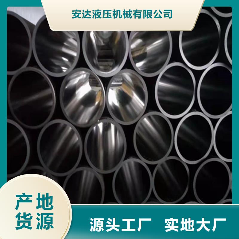珩磨管研磨管生产厂家实体厂家大量现货