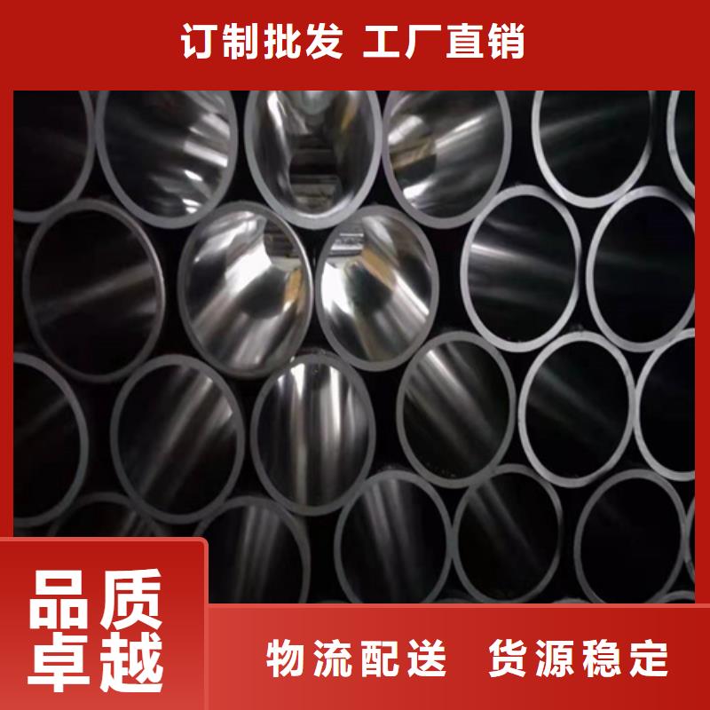 珩磨管研磨管生产厂家常年供应