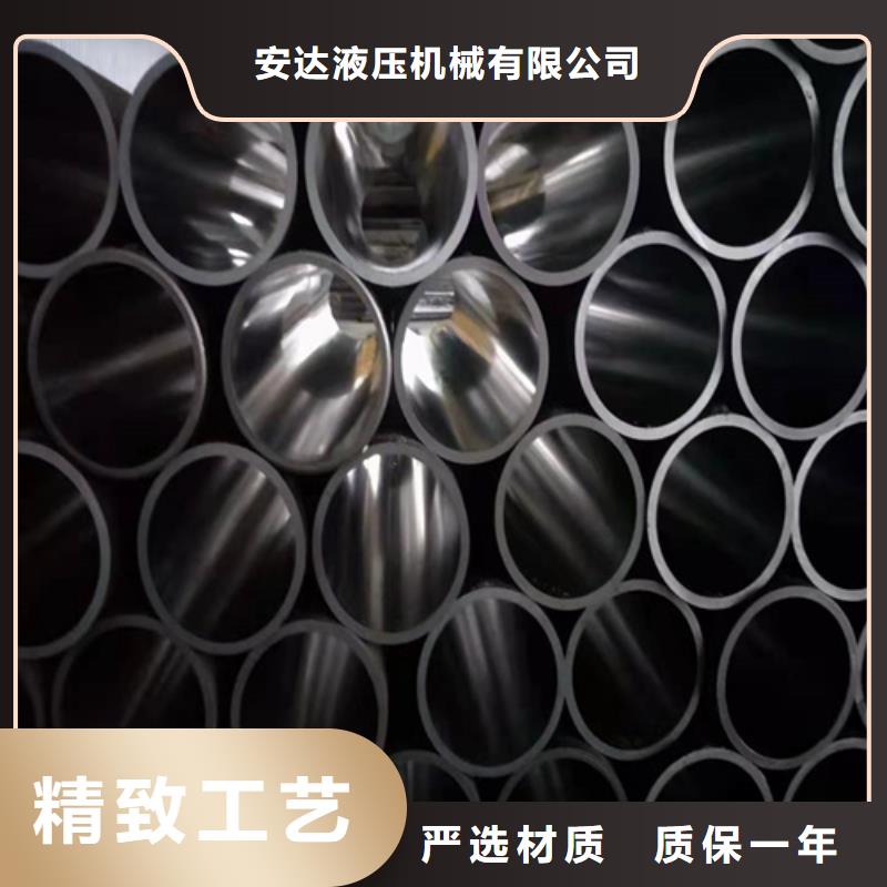 珩磨管,珩磨管报价专业信赖厂家