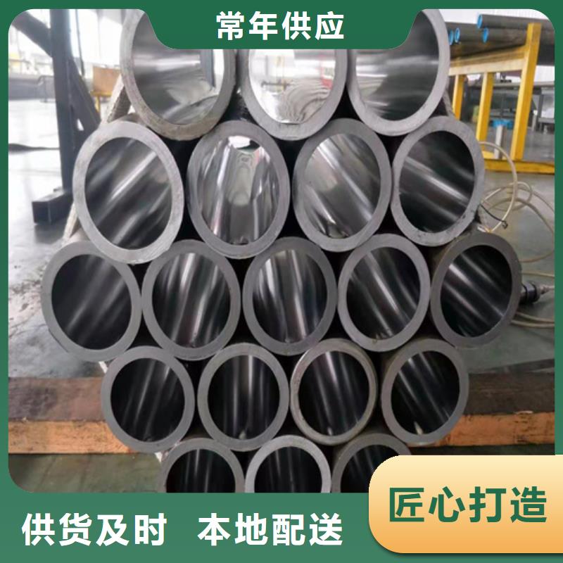 珩磨管【研磨管报价】品牌企业