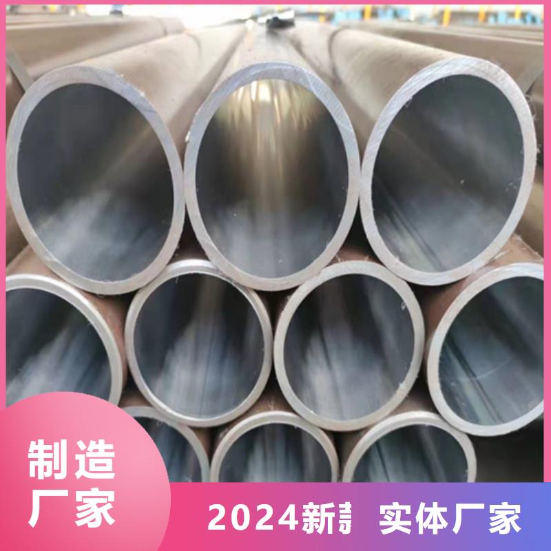 珩磨管活塞杆厂家优良材质