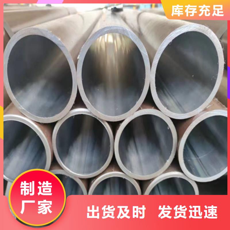 珩磨管工期短发货快