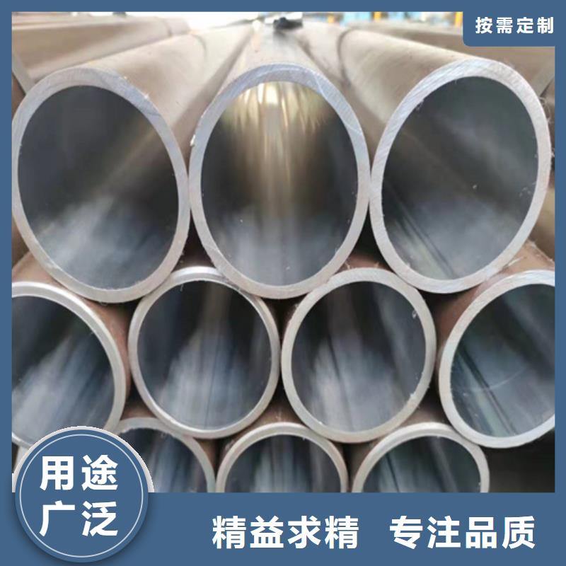 珩磨管_航磨管报价源厂供货