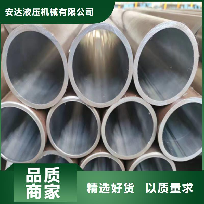 珩磨管【研磨管报价】品牌企业