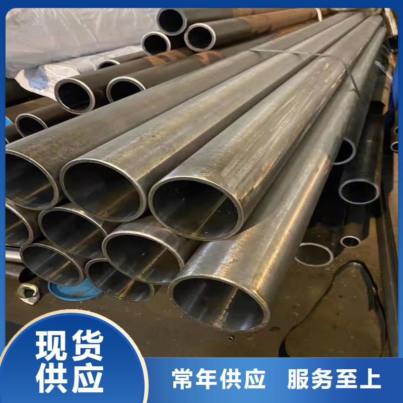 珩磨管,高精度活塞杆工厂现货供应