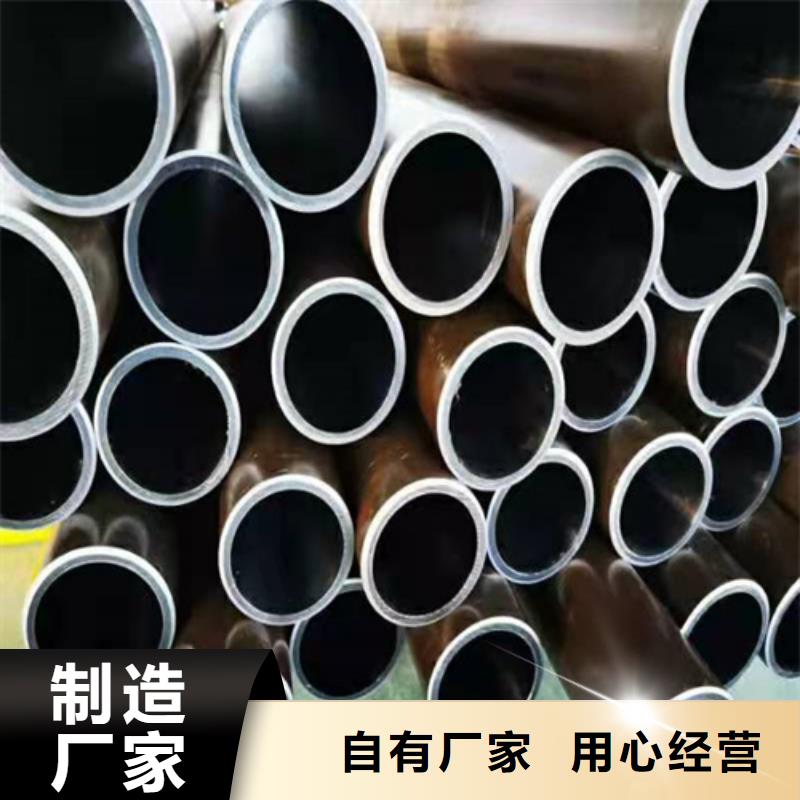 珩磨管,镗孔油缸管专注细节使用放心