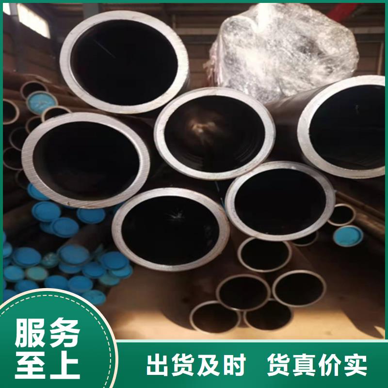 珩磨管珩磨管报价层层质检